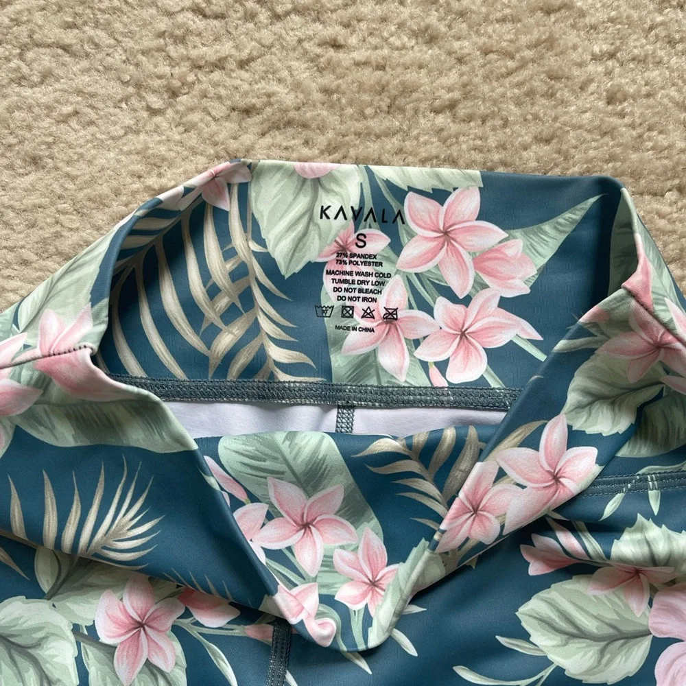 HANALEI KAVALA LEGGING - Picture 3 of 4